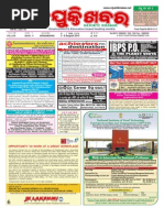 3-9august 2013