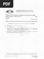 Download UPSR 2008-BM Pemahaman by jamalos SN15771946 doc pdf