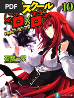 Download Highschool DxD - Volume 10 - Lion Heart of the School Festival by Welyson Pereira de Almeida SN157757479 doc pdf