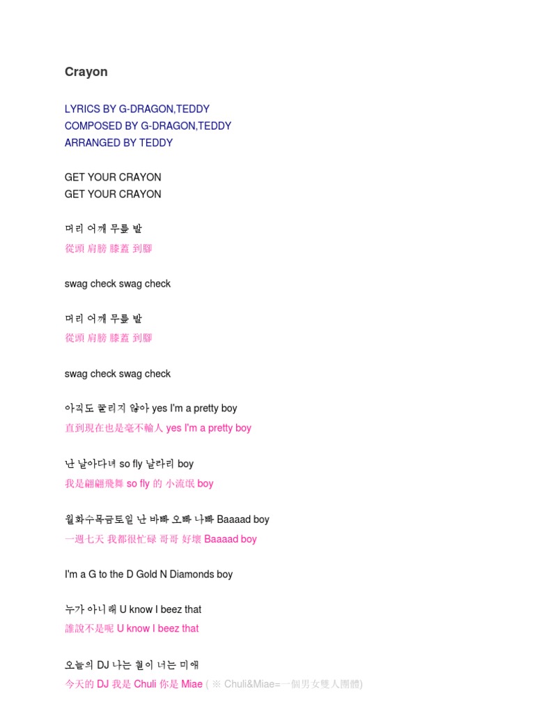 G Dragon Crayon Lyrics Pdf