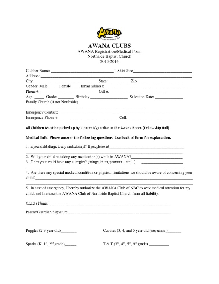 AWANA Registration Form 2013-2014 | PDF
