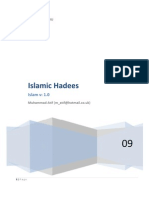 Islamic Hadees: Islam V: 1.0