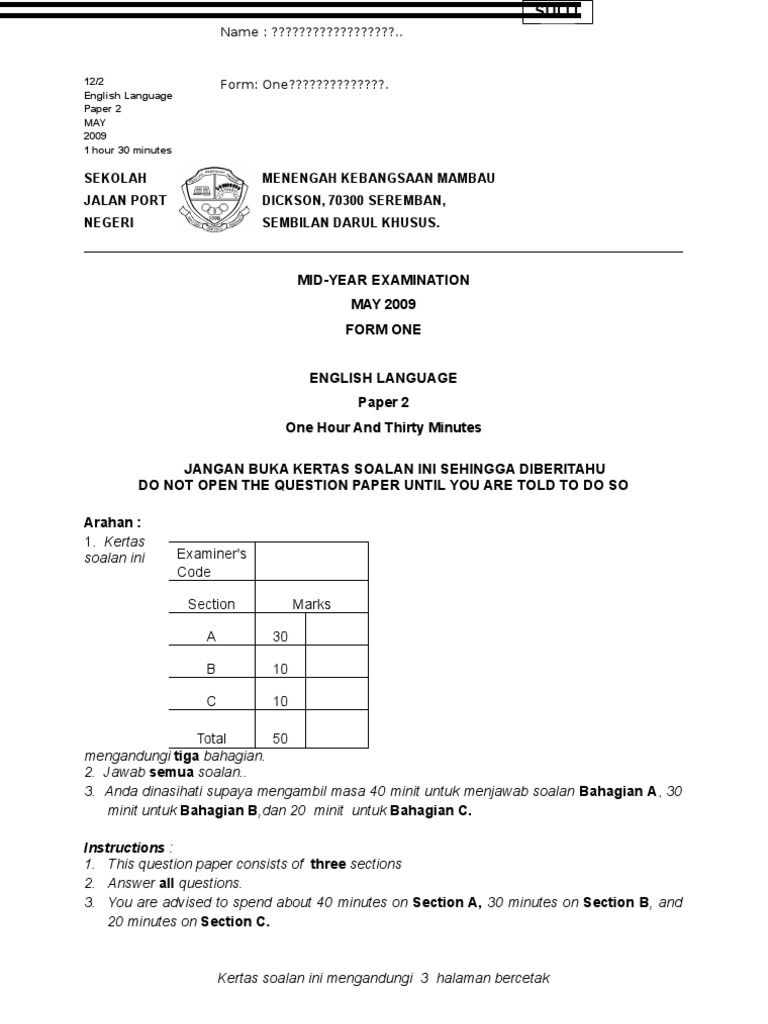Kertas Peperiksaan English Bi Mus225 Form 1 Form 2 Form 3 With Answers Mid Year Exams Paper Two 2009 Pdf Nature