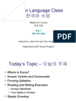 Korean Language Beginners Class Day 1