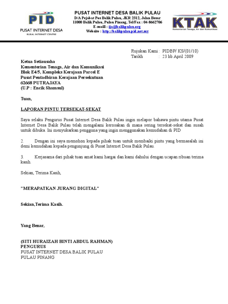 Surat Laporan Pintu Tersekat Pdf