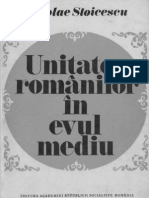 Unitatea romanilor 