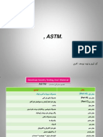 ASTM Powerpoint presentation