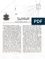 Hazlewood Sam Virginia 1975 Taiwan PDF