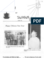 Hazlewood Sam Virginia 1976 Taiwan PDF