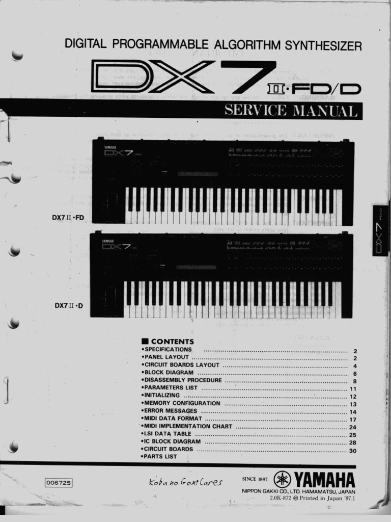 YAMAHA DX7s マニュアル、ROM付 YAMAHA DX7s マニュアル、ROM付 YAMAHA