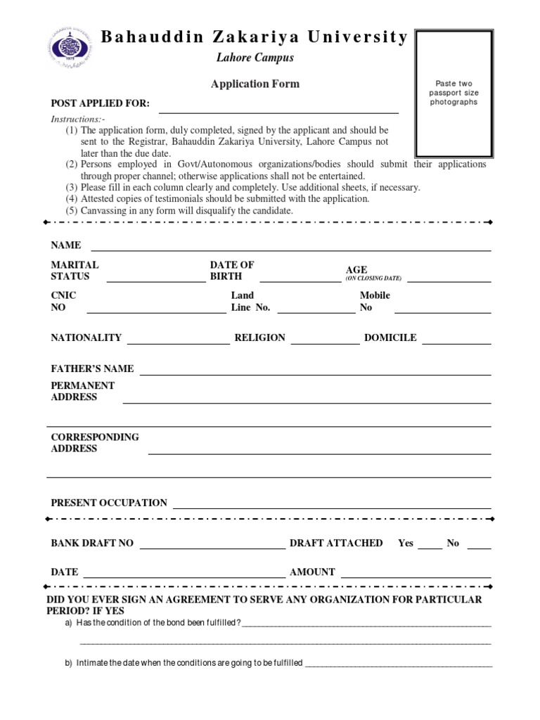 BZU Lahore Job Application Form | PDF | Employment | Profession