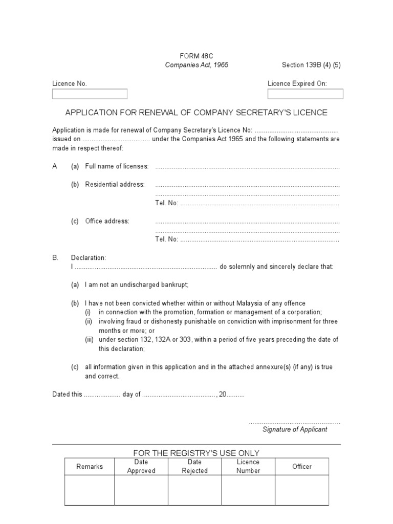 Form 48C Application For Renewal of Company Secretary's Licence | PDF