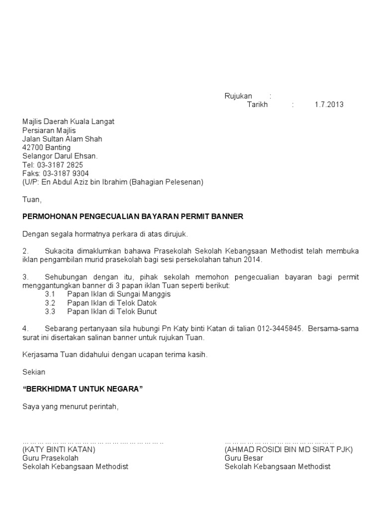Contoh Surat Permohonan Menggantung Banner