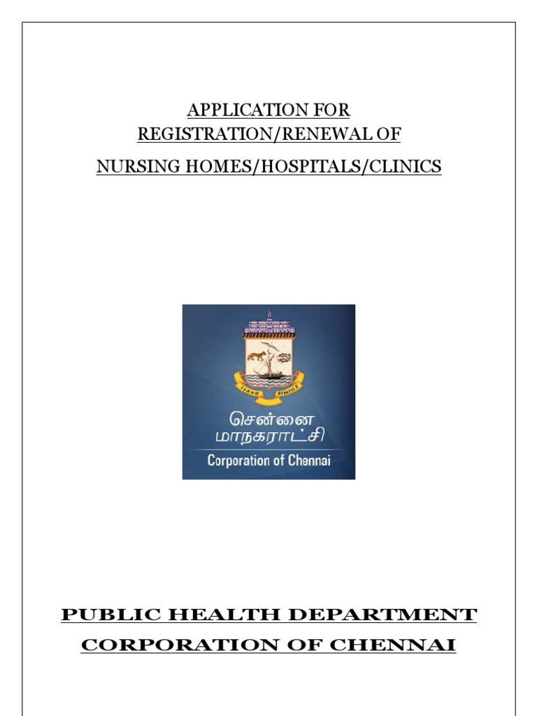 Nursing Home Registration Application Guide | PDF