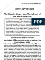 Advices of The Sahabah