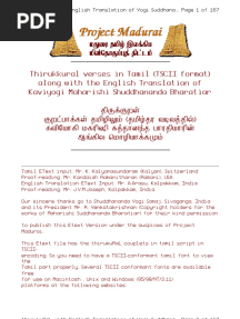 Thirukural (TamilEnglish)