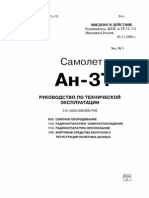 An-3T Maintenance Manual, Book 6 PDF