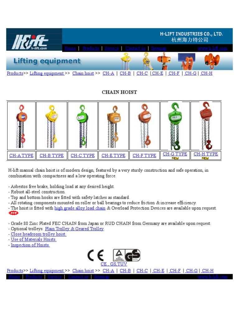 Chain Block Catalogue Overview | PDF