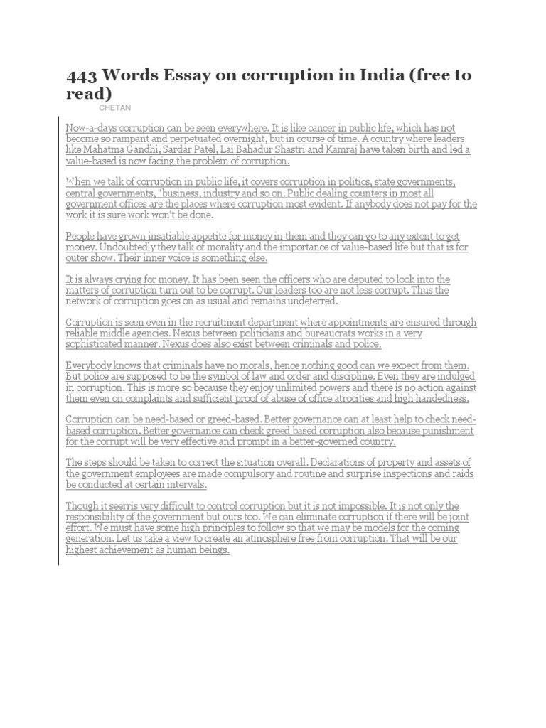 corruption essay in gujarati pdf