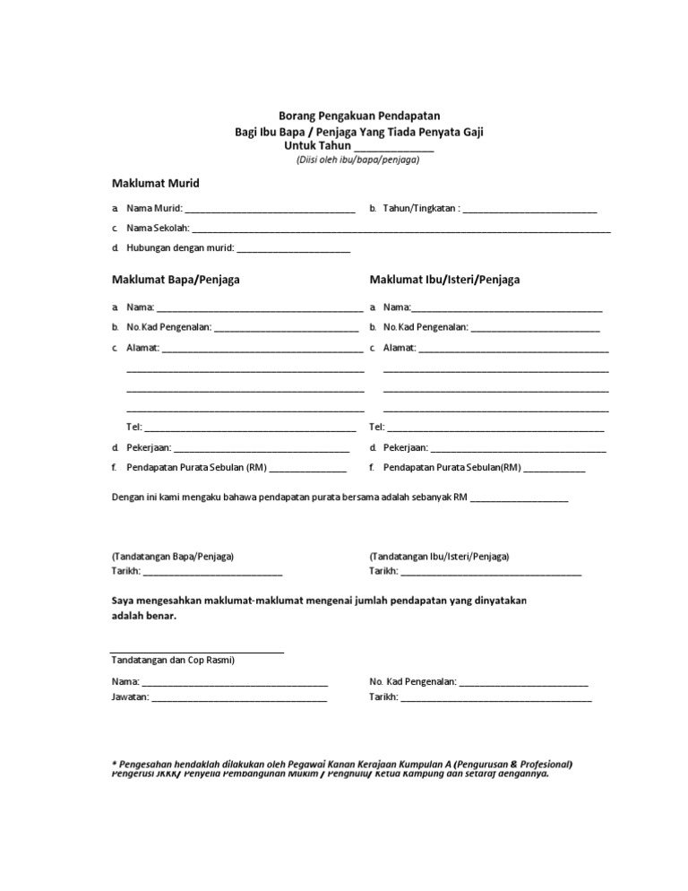 Borang Pengesahan Pendapatan Prasekolah