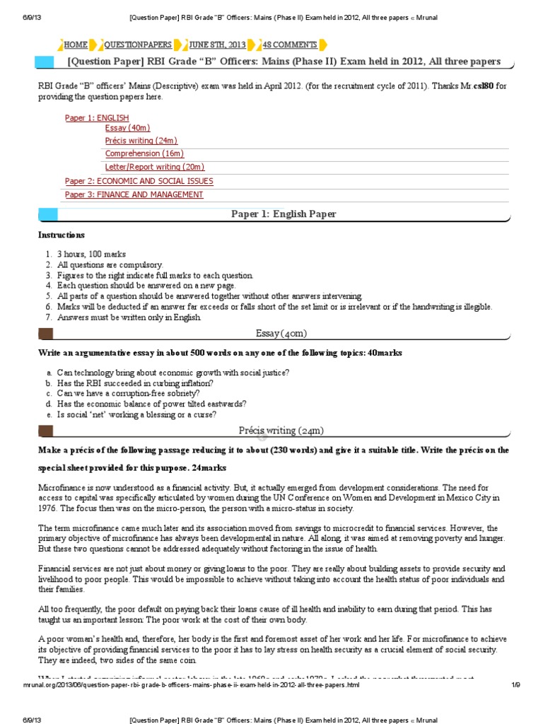 Rbi board of directors image