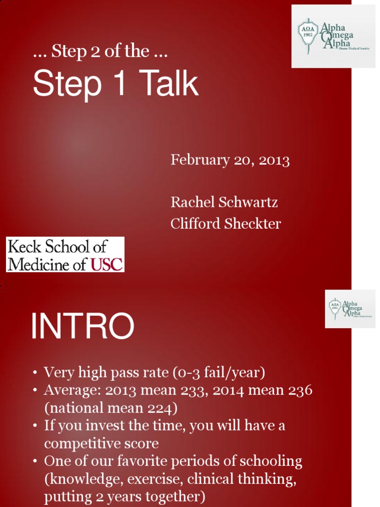 USMLE Step 1 Study Guide Tips | PDF