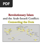 Download The Islamic Revolution and the Arab-Israeli Conflict Connecting the Dots by buildersofzion SN15932171 doc pdf