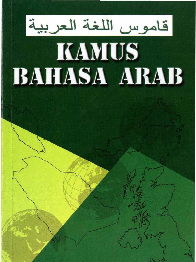  Kamus Bahasa Arab  pdf