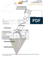 Fiche D - Appreciation - Stage D - Initiation-2012