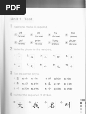 Easy Steps To Chinese 1 21 70 East Asia China