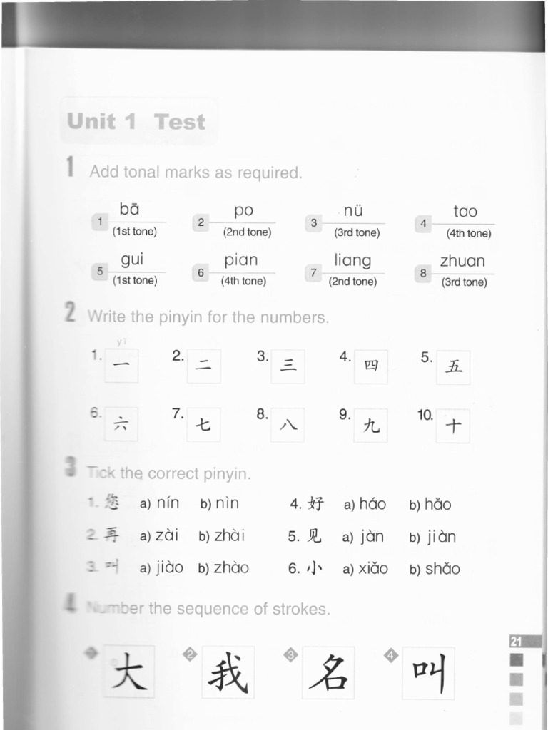 Easy Steps To Chinese 3 Pdf