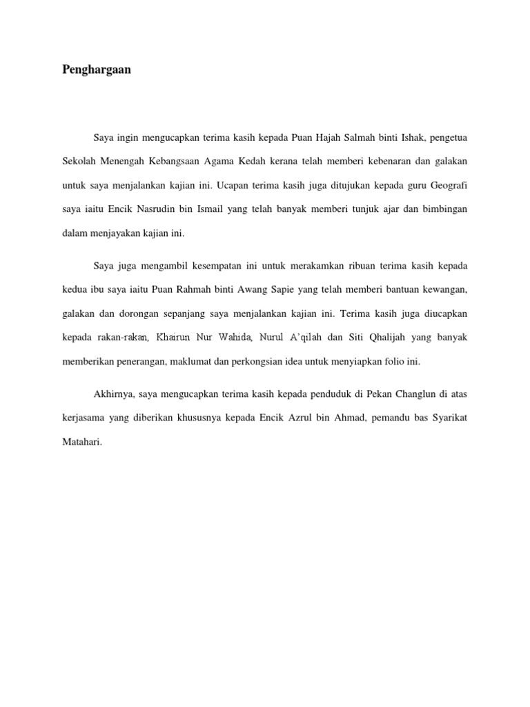 Folio Geo Pdf