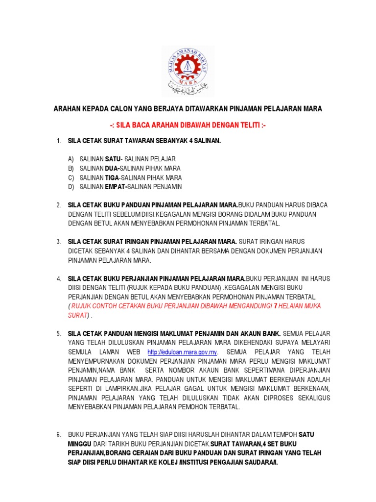 Arahan Kepada Calon Yang Berjaya Ditawarkan Pinjaman 
