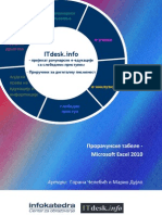 4.2. MS Excel 2010 - Priručnik