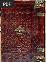 Download Encyclopedia GRRuMbliana by Georgios Pletho SN159758317 doc pdf