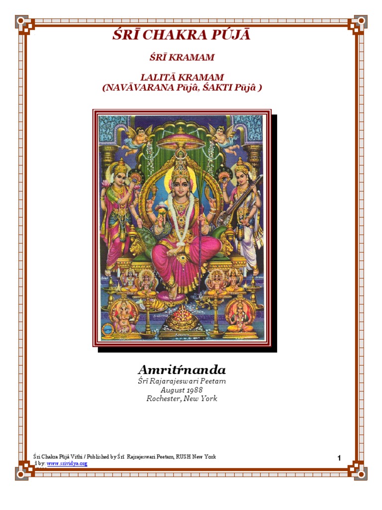 Sri Chakra Puja Vidhi Guide | PDF