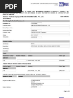 Section 17 Certificate of Incorporation | PDF