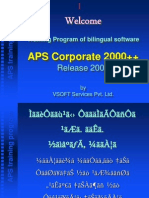 Aps Training