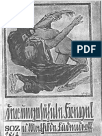 LudendorffMathilde DerUngesuehnteFrevelAnLutherLessingUndSchillerImDiensteDesAllmaechtigenBaumeistersAllerWelten1936216S.scanFraktur Text