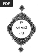 Download Sura An-Nisa - English by Waris Husain SN16005913 doc pdf
