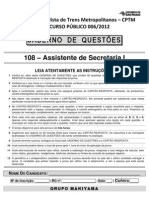 108 Assistente de Secretaria I