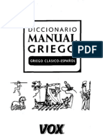 Diccionario Manual Griego VOX