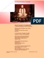 Sri Ramakrishna Arati Written by Swami Vivekananda