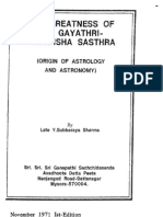 Gaayatri jyotish