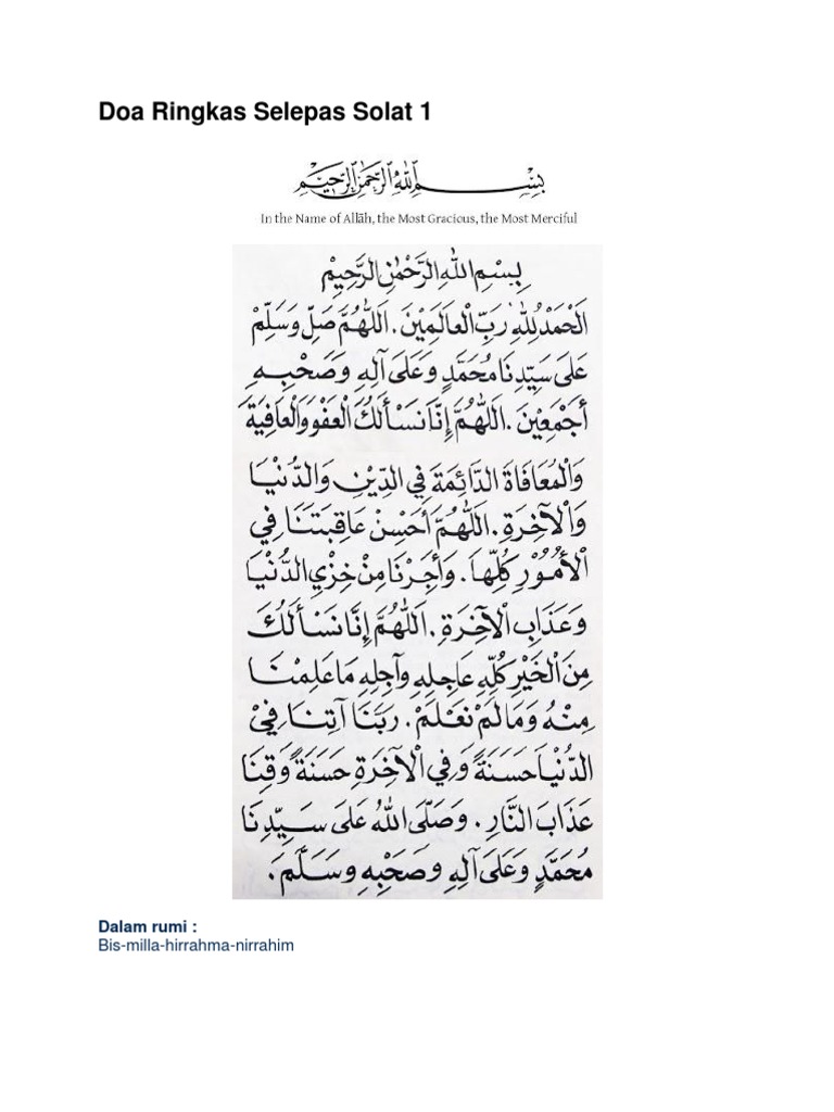 Doa Ringkas Selepas Solat dalam Rumi | PDF | Agama & Spiritualitas