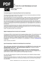 090312072518news 2005 7 Foreign Media