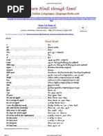 Download Learn Hindi Through Tamil-01 by swelitshh SN160438061 doc pdf