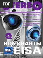 Stereo&Video 07 2005 | PDF