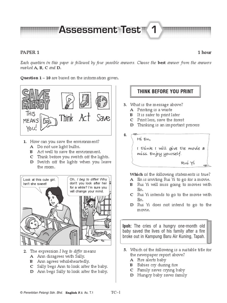 Assessment Test 1: Paper 1 1 Hour | PDF | Acne Vulgaris | Anger
