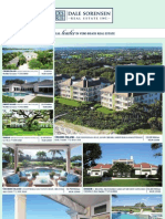 Vero Beach Real Estate Ad - DSRE 07282013